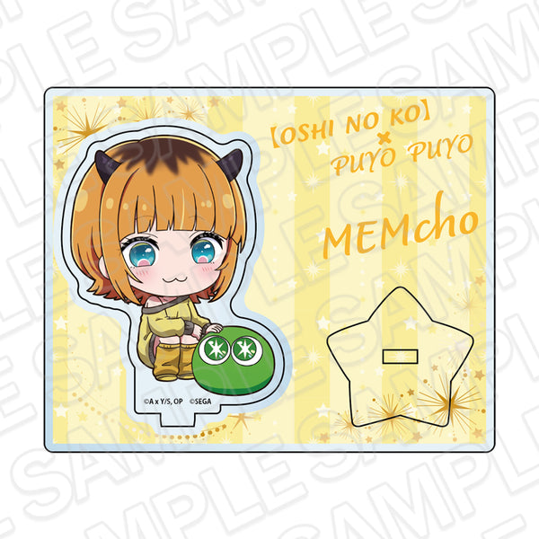 "My Favorite Child" × Puyo Puyo Acrylic Stand: MEM-chan Chibi Version