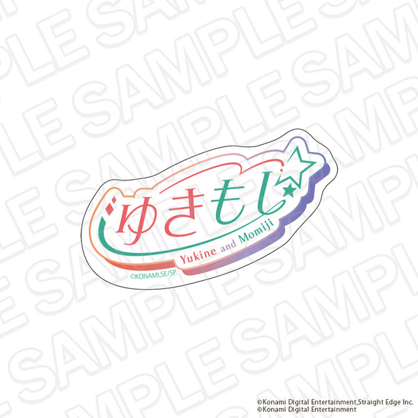 『シャインポスト』アクリルバッジ ゆきもじ