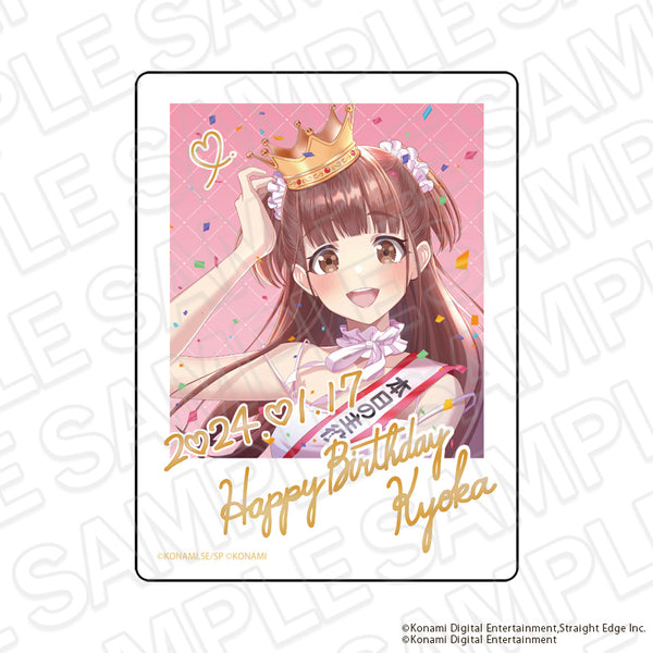 『シャインポスト』アクリルブロック 玉城 杏夏 2024バースデー ver.