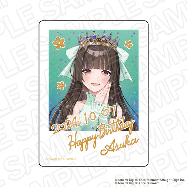 『シャインポスト』アクリルブロック 薬師院 亜珠花 2024バースデー ver.