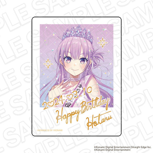 『シャインポスト』アクリルブロック 螢 2024バースデー ver.