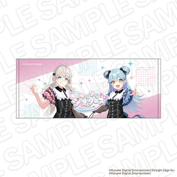 『シャインポスト』フェイスタオル ゆらゆらシスターズ