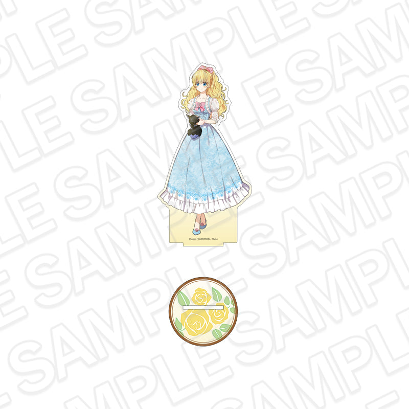 ある日、お姫様になってしまった件について』デカアクリルスタンド