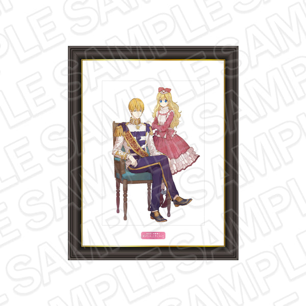 『ある日、お姫様になってしまった件について』メモリアルアート アタナシア&クロード