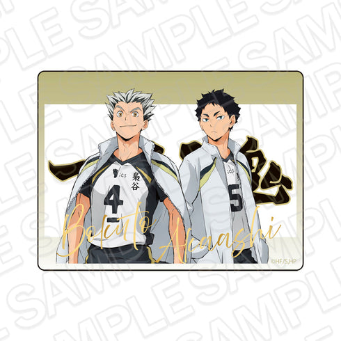 『ハイキュー!!』アクリルブロック 木兎光太郎・赤葦京治