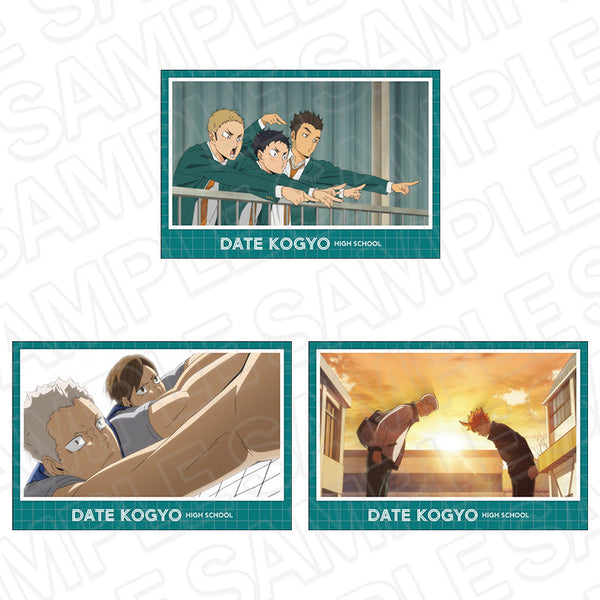 『ハイキュー!!』ポストカードセット 伊達工業高校