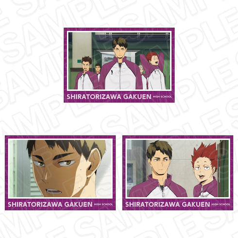 『ハイキュー!!』ポストカードセット 白鳥沢学園高校