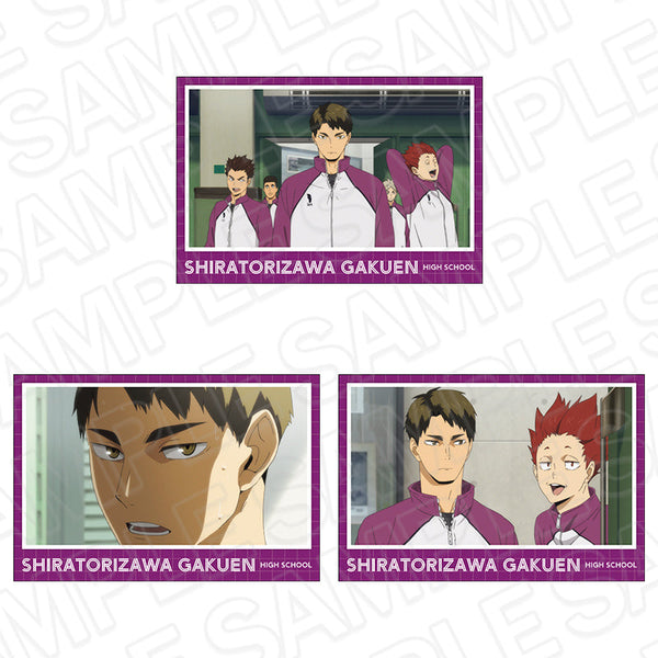 『ハイキュー!!』ポストカードセット 白鳥沢学園高校