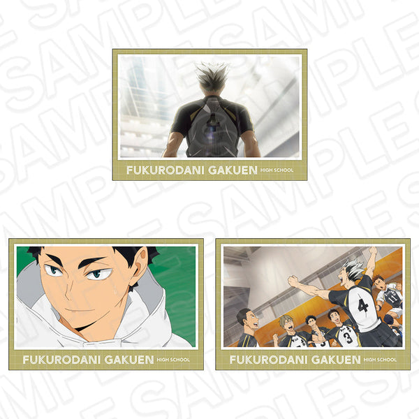 『ハイキュー!!』ポストカードセット 梟谷学園高校
