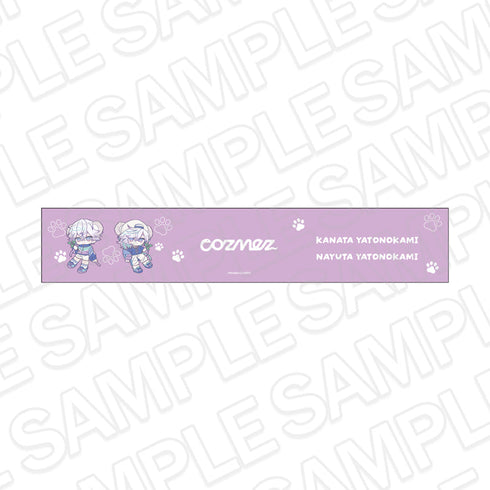 『Paradox Live』マフラータオル cozmez
