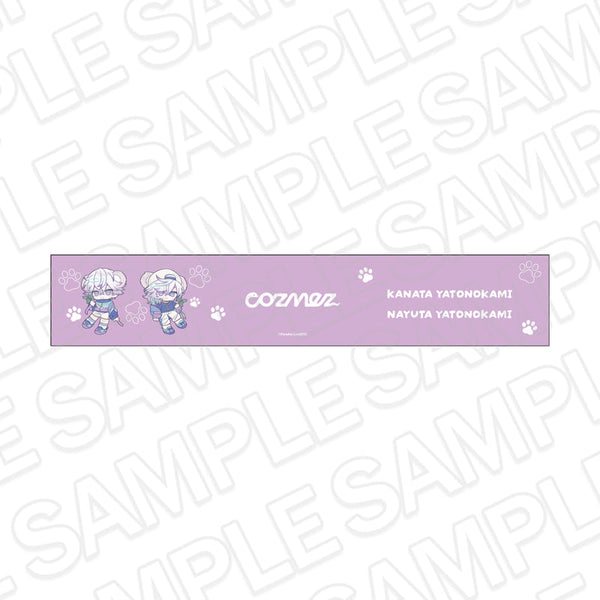 『Paradox Live』マフラータオル cozmez