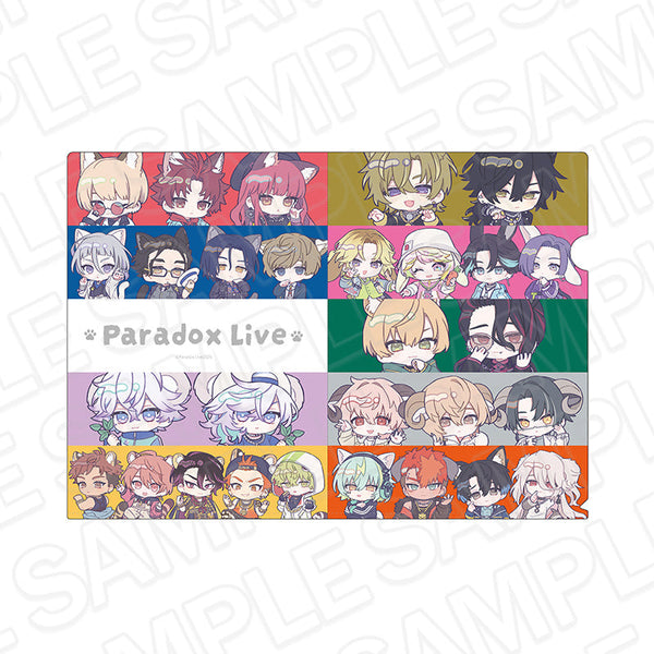 『Paradox Live』クリアファイル