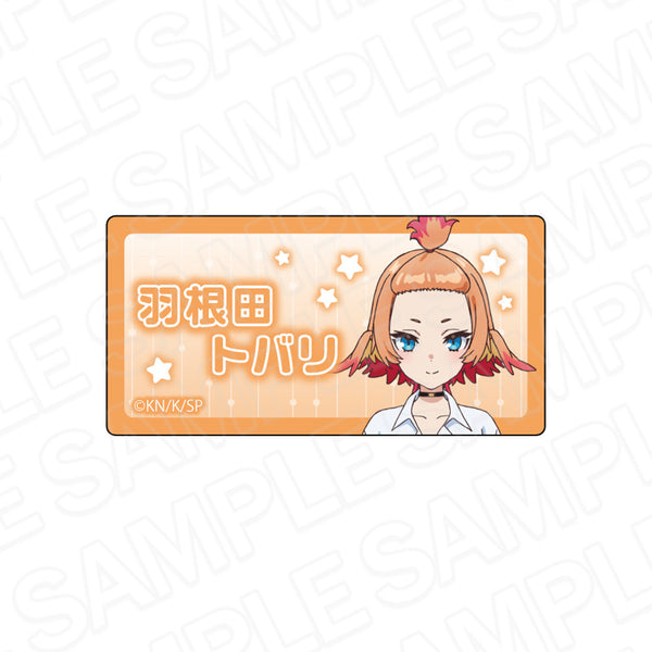 "The Misanthropic Teacher of the Non-Human Class" Name Tag Badge by Tobari Haneda