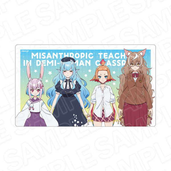 "The Misanthropic Teacher of the Non-Human Class" Rubber Desk Mat