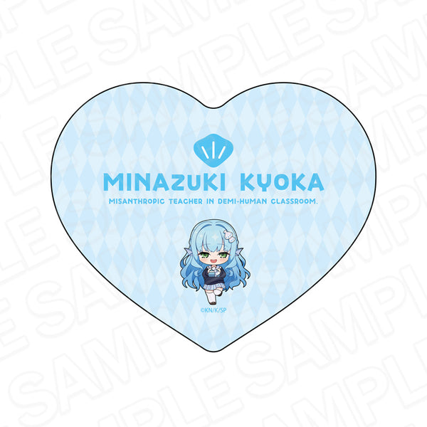 "The Misanthropic Teacher of the Non-Human Class" Die-Cut Microfiber: Mizuki Kyoka Valentine's Day Chibi Ver.