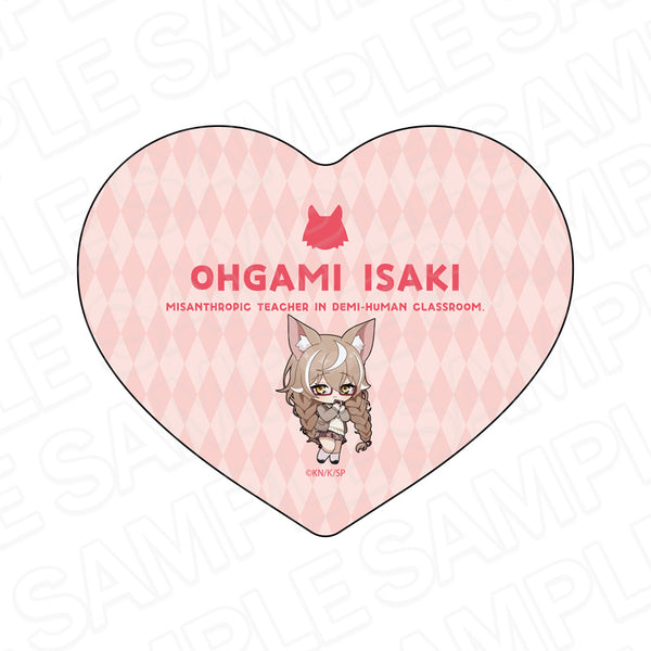 "The Misanthropic Teacher of the Non-Human Class" Die-Cut Microfiber Figure: Oo Morikazuki Valentine's Day Chibi Ver.