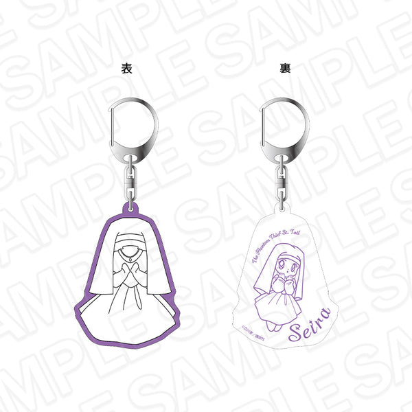 "Saint Tail" Costume-Style Keychain: Sister
