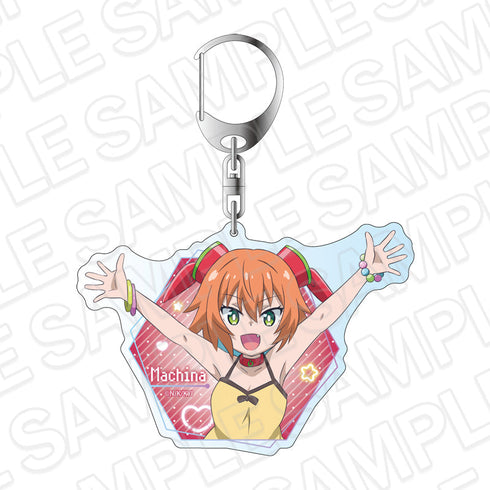 『アルマちゃんは家族になりたい』アクリルキーホルダー マキナ