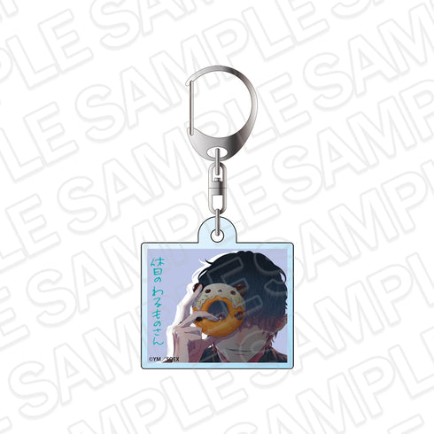Holiday no Warumonosan" Acrylic Key Chain C