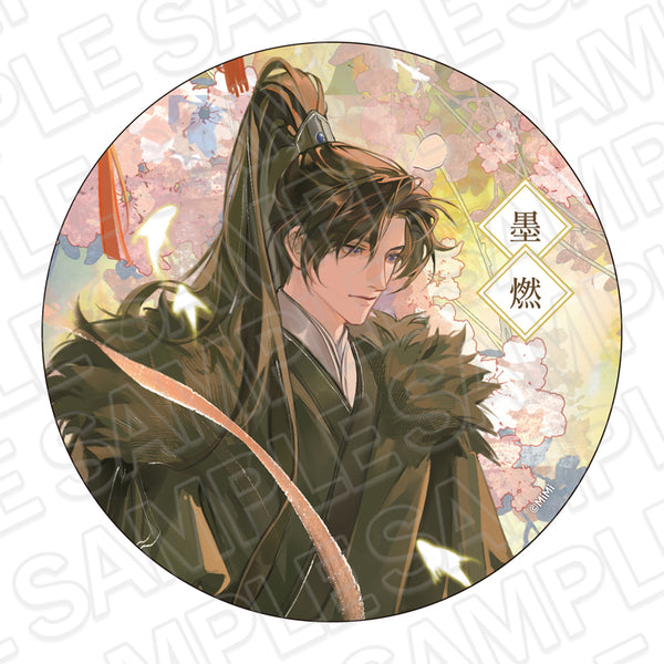 《二哈与他的白猫师父》胸章 墨燃 2026【2026年5月再版】