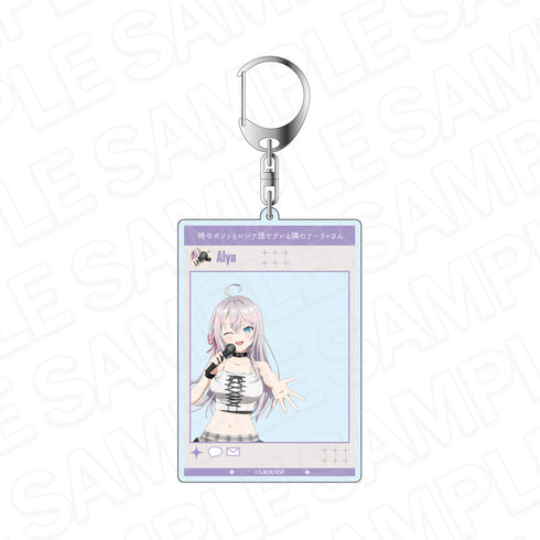 "Alya-san from Next Door, Who Sometimes Murmurs Sweetly in Russian" Social Media-Style Acrylic Keychain: Alisa Mikhailovna Kujo (Rock Band Ver.)