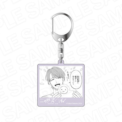 "Knitter's High!" Acrylic Keychain: Ren Orikata