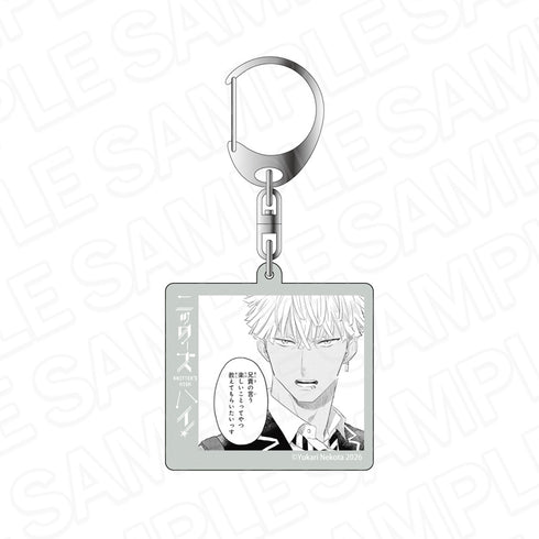 "Knitter's High!" Acrylic Keychain by Chiruku Hasegawa
