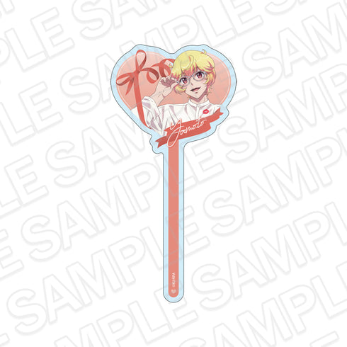 "Handsome High School Earth Defense Club: ETERNAL LOVE!" Acrylic Stick - Yuki Hakone - White Day Ver.