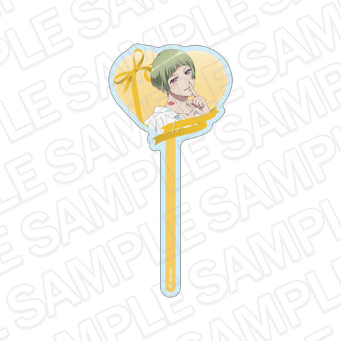 "Handsome High School Earth Defense Club: ETERNAL LOVE!" Acrylic Stick - Naruko Iou - White Day Ver.