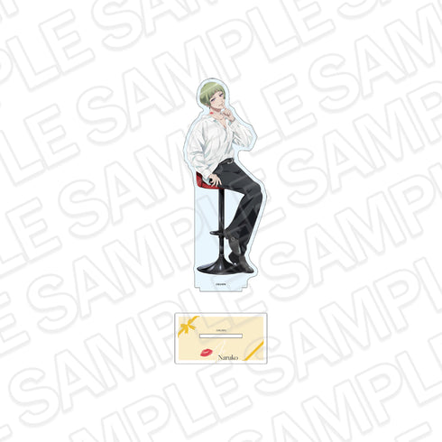 "Handsome High School Earth Defense Club: ETERNAL LOVE!" Large Acrylic Stand: Naruko Iou - White Day Ver.