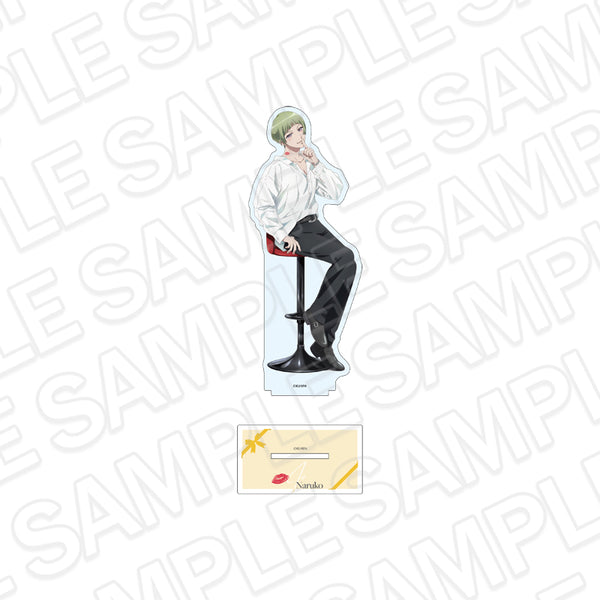 "Handsome High School Earth Defense Club: ETERNAL LOVE!" Large Acrylic Stand: Naruko Iou - White Day Ver.