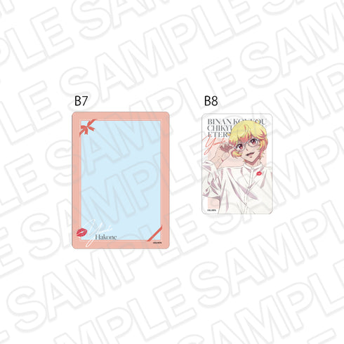 "Handsome High School Earth Defense Club: ETERNAL LOVE!" Hard Card Case Set: Hakone Yuki White Day Ver.