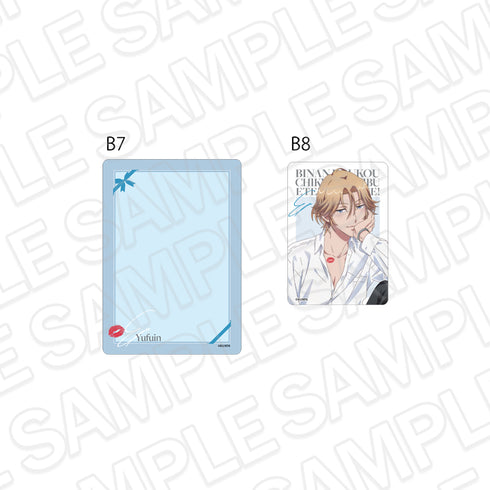 "Handsome High School Earth Defense Club: ETERNAL LOVE!" Hard Card Case Set: Yufuin Kiri White Day Ver.