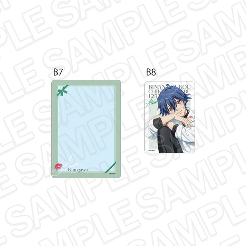 "Handsome High School Earth Defense Club: ETERNAL LOVE!" Hard Card Case Set: Atsushi Kinugawa White Day Ver.