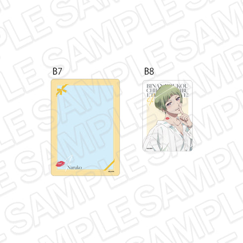 "Handsome High School Earth Defense Club: ETERNAL LOVE!" Hard Card Case Set: Naruko Iou White Day Ver.