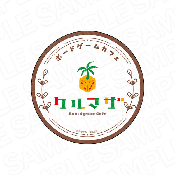 《遊戲的關係》壓克力杯墊