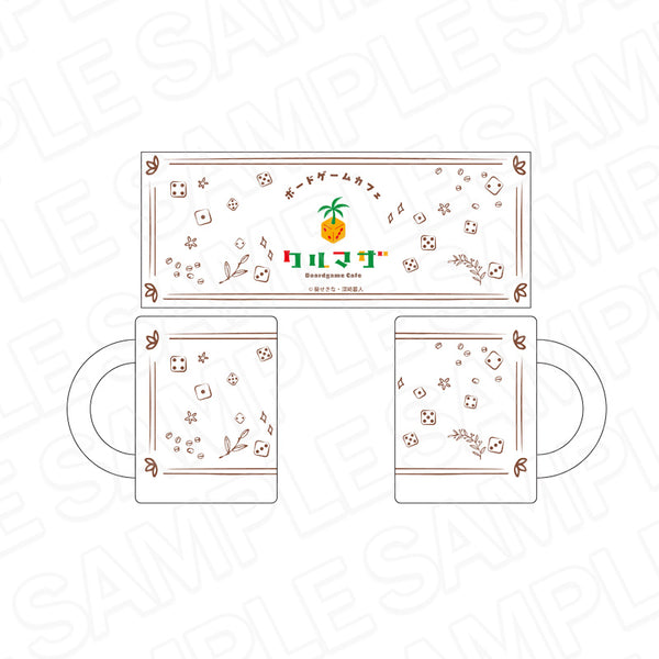 《游戏的关系》马克杯