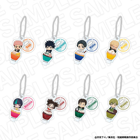 『呪術廻戦』台座付アクリルキーホルダー(ランダム) カップケーキ ver. セット