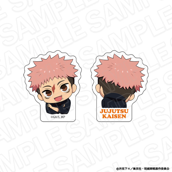 『呪術廻戦』両面アクリルクリップ 虎杖悠仁 カップケーキ ver.