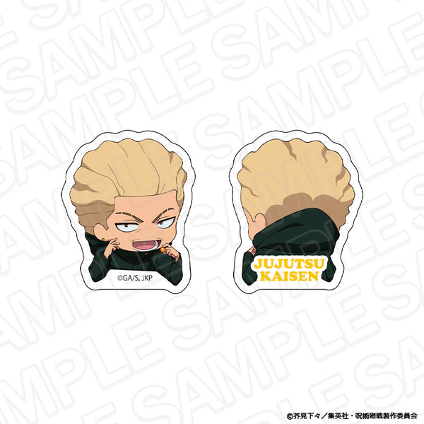 『呪術廻戦』両面アクリルクリップ 秤 金次 カップケーキ ver.