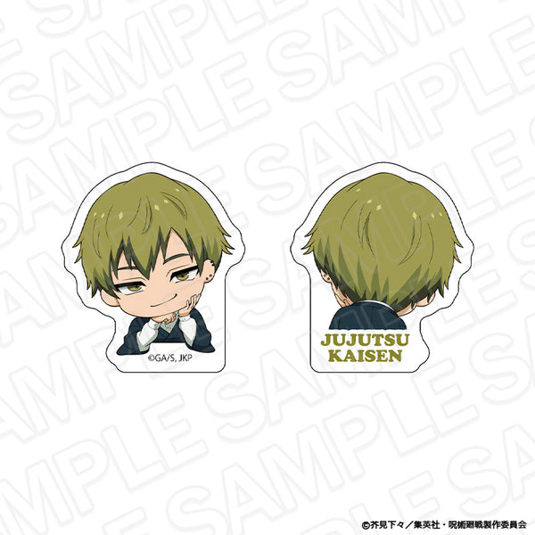 『呪術廻戦』両面アクリルクリップ 禪院直哉 カップケーキ ver.