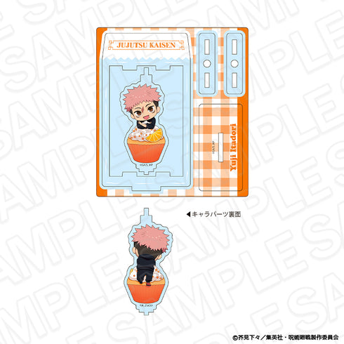 『呪術廻戦』くるくるアクリルスタンド 虎杖悠仁 カップケーキ ver.