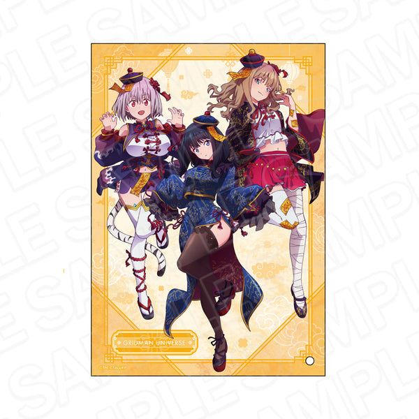 『グリッドマンユニバース』ミニアクリルアート キョンシー ver.