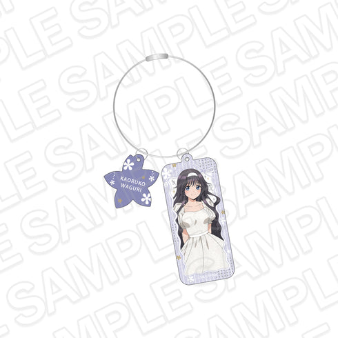 "Fragrant Flowers Bloom with Dignity" Wire Keychain: Kazuko Wakuri (White Styling Ver.)