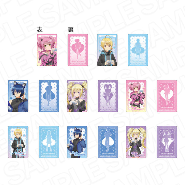 『しゅごキャラ!』コレクションカード(ランダム) ゲーミング ver. セット