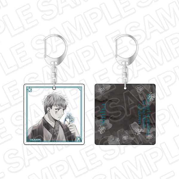 『暁のヨナ』スライドキーホルダー PALE TONE series シンアA 2026 ver.