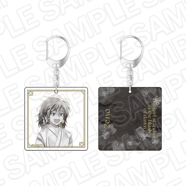 『暁のヨナ』スライドキーホルダー PALE TONE series ゼノA 2026 ver.