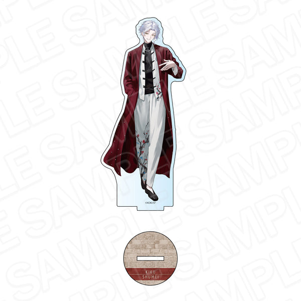 "BOYS be MAID! ~The Daily Life of the Young Master's Maid Boy Club~" Acrylic Figure: Kiku Akimitsu (Everyday Clothes AW Ver.)