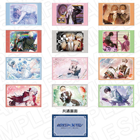 "BOYS be MAID! ~The Daily Life of the Young Master's Maid Boy Club~" Hologram Card (Random) Kaki Academy Exhibition Room / Just an Ordinary Activity Log ver. Set