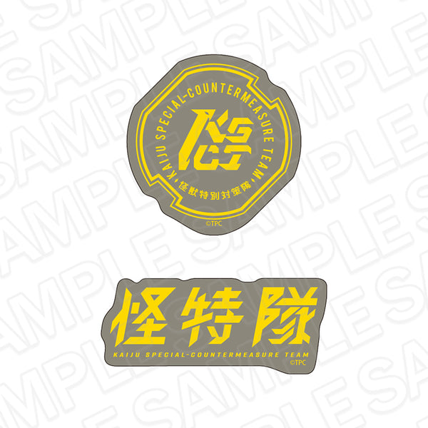 《超人系列》怪特隊壓克力貼紙組 2026 冬季版